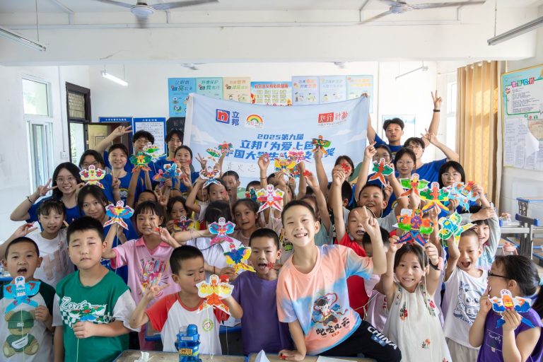 202603 - CSR Project - Color Way of Love - 华中农业大学-青火