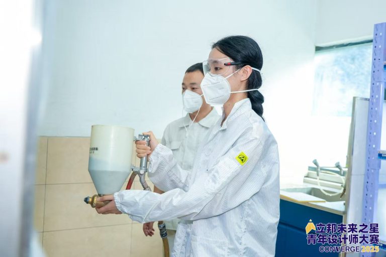 202603 - CSR Projects - AYDA Awards China 2025 4