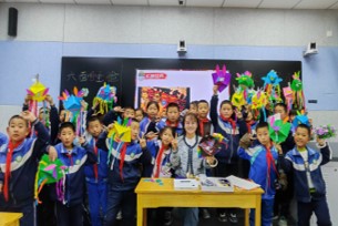 202603 - CSR Projects - Color Way of Love 2025 - 4