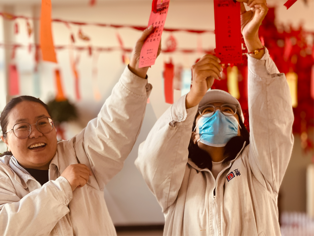 Celebrating the Lantern Festival with traditional riddle contests at Nippon Paint China.