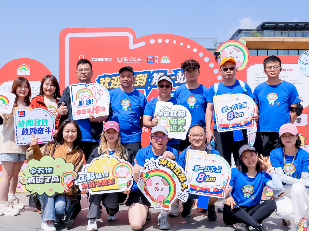 newsletter may-14