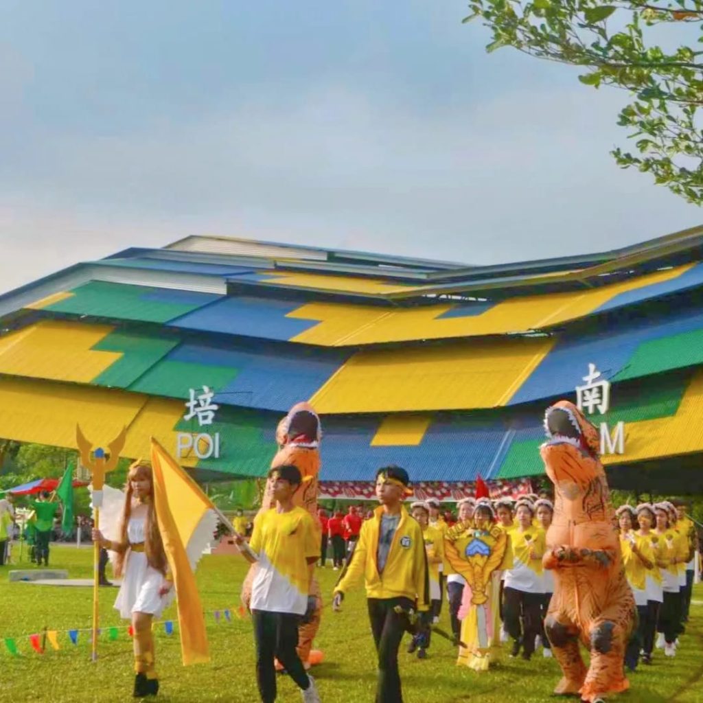 Multipurpose Hall, SMJK Poi Lam Ipoh 3