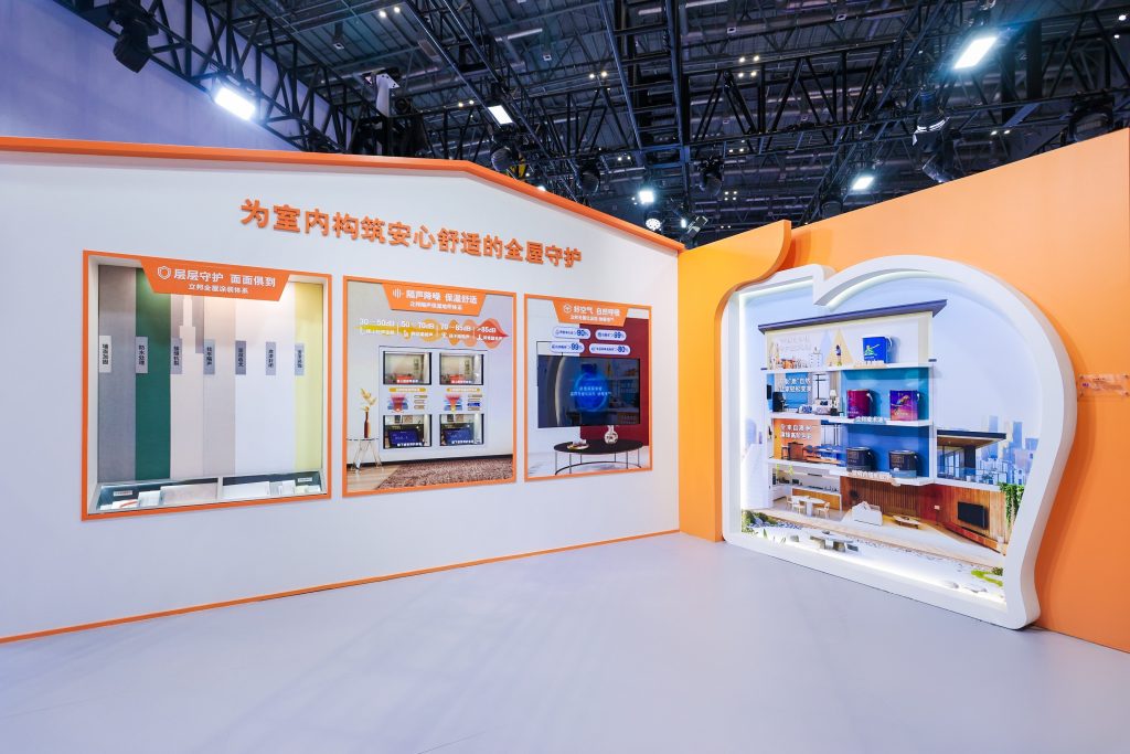 4495a020-a759-4654-8454-ffdd287ad200