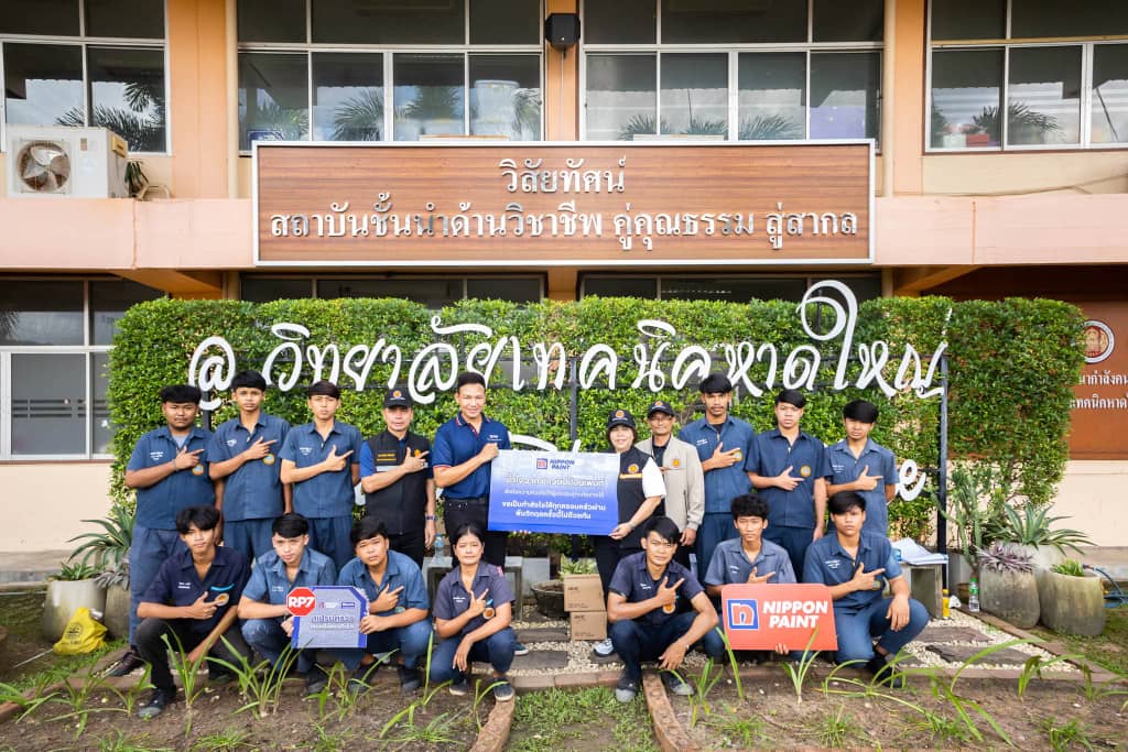 Nippon Paint Thailand Donation