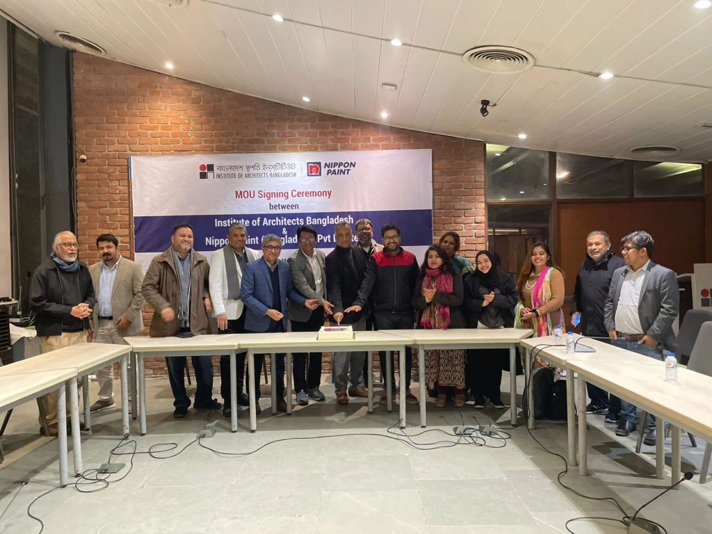 NP Bangladesh MOU Signing