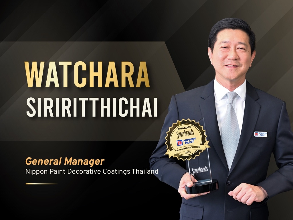 Portrait graphic of Watchara Siriritthichai, General Manager of Nippon Paint Decorative Coatings Thailand, holding a Superbrands award.