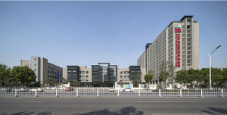 Project References_Beijing Friendship Hospital Xinhua Hospital