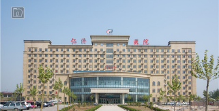 Project References_Shijiazhuang Renji Hospital